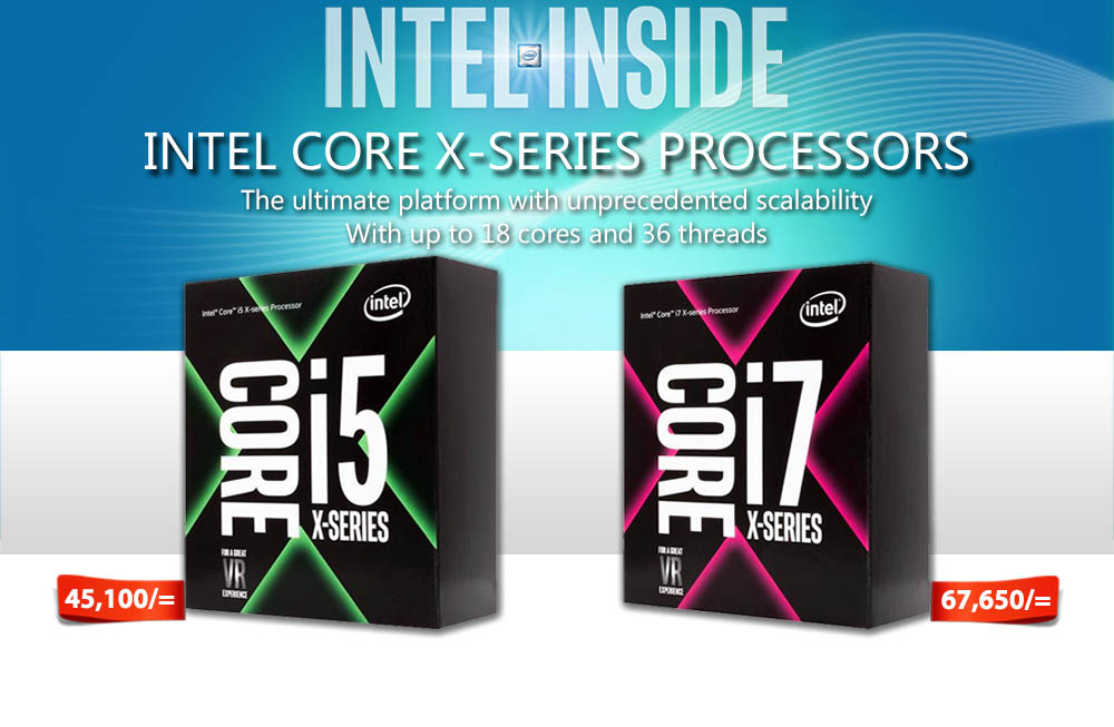 Introducing the New Intel Core X-series Processors