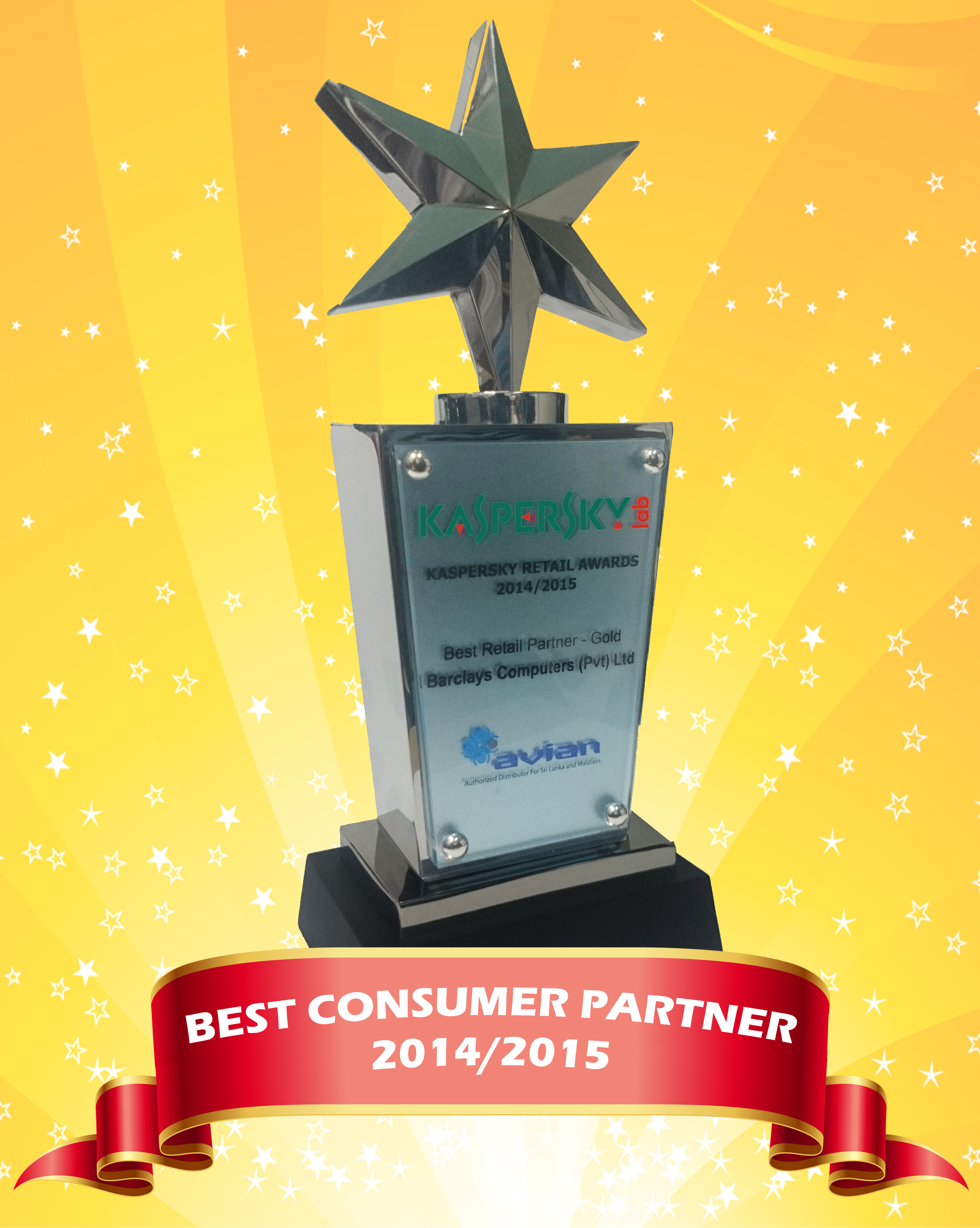 Best Retail Partner - GOLD