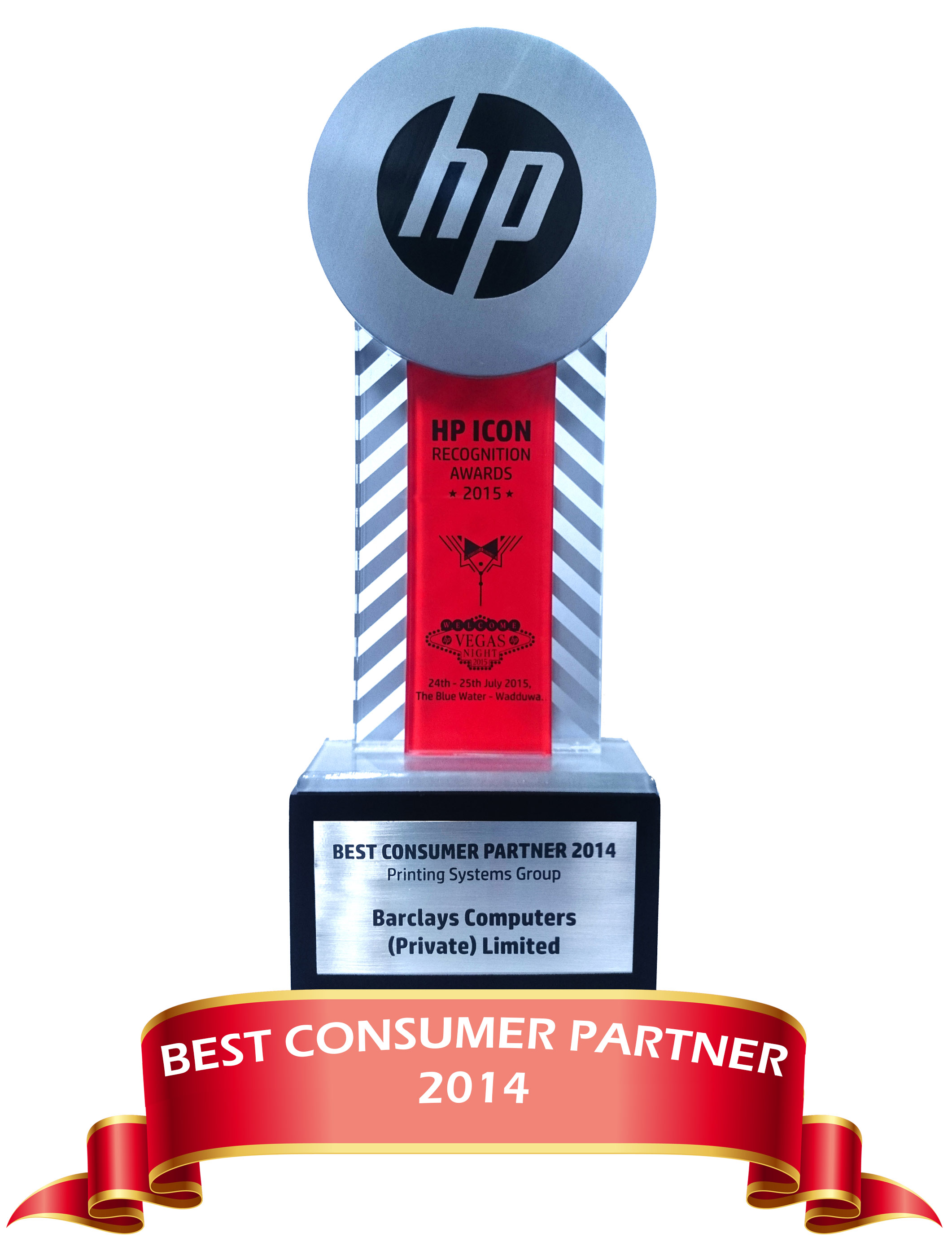 HP Best consumer partner 2014